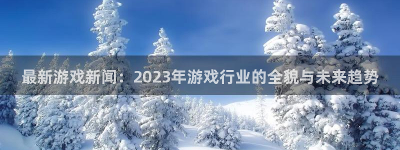 蓝冠娱乐怎么注册